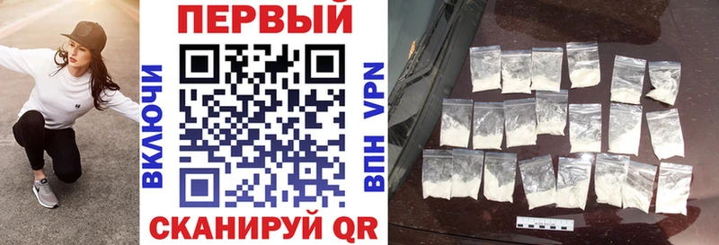 АМФЕТАМИН Premium  купить наркотик  гидра рабочий сайт  Саров 