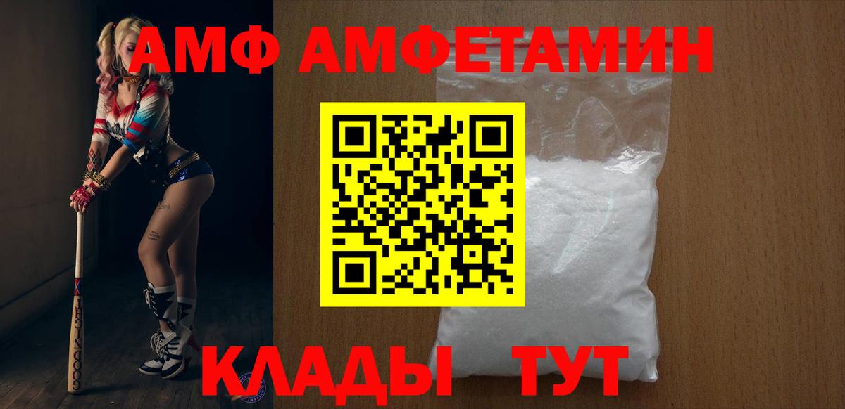 Гашиш Саров