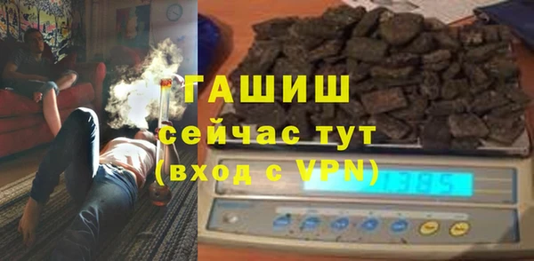 мефедрон Алзамай