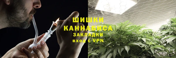 метадон Покров