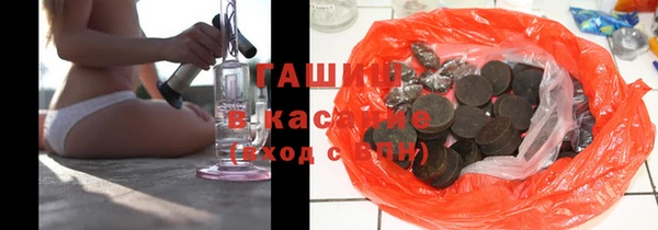 мефедрон Алзамай
