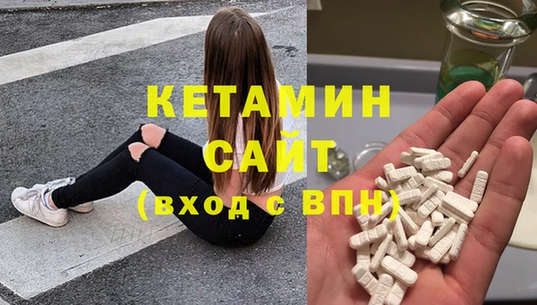 ешки Покачи