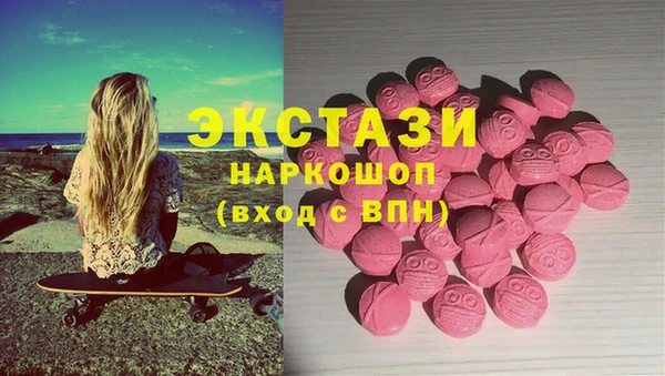 стаф Алексеевка