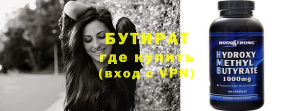 ешки Покачи