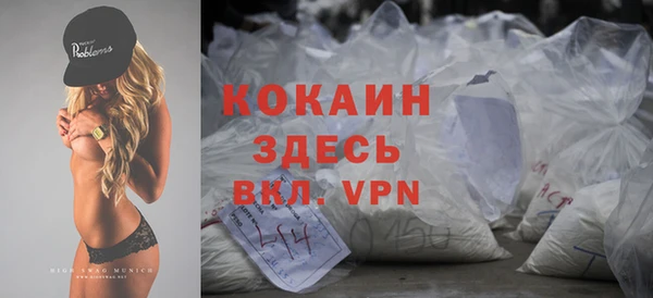 метадон Покров