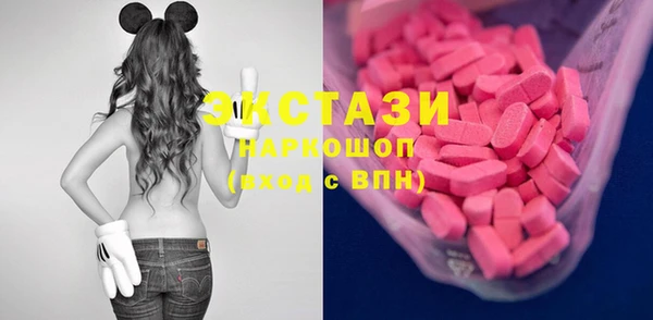 метадон Покров