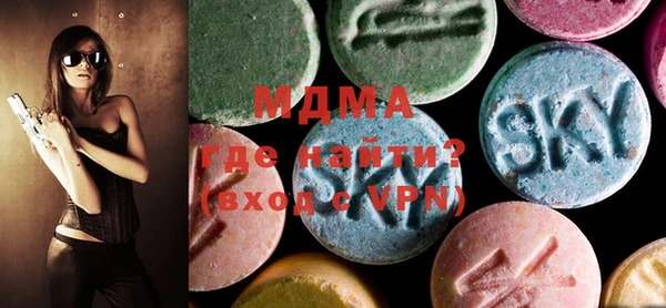 метадон Покров
