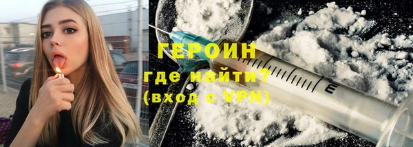 ALPHA PVP Алексин