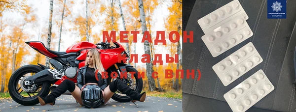 стаф Алексеевка