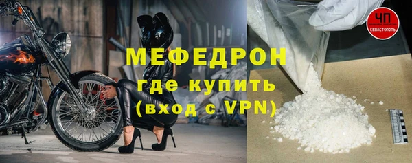 ешки Покачи