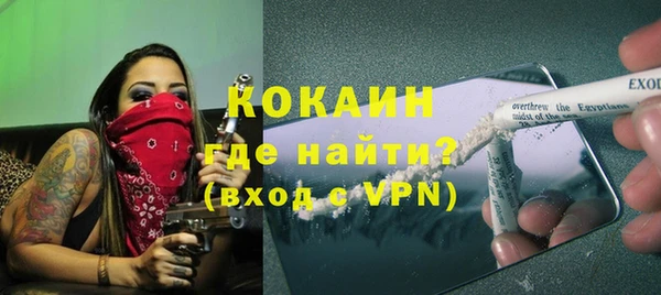 ешки Покачи