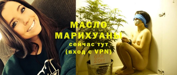 метадон Покров