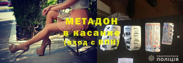 мефедрон Алзамай