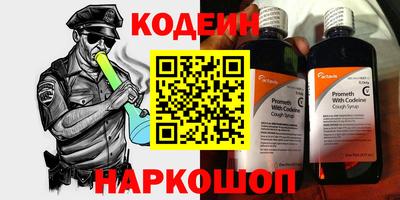 прущая мука Рыбинск