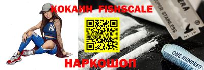 хмурый Рузаевка