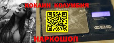хмурый Рузаевка