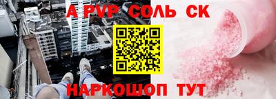 круглые Рязань