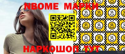 круглые Рязань