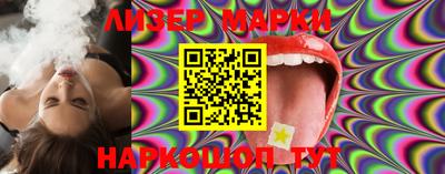 прущая мука Рыбинск