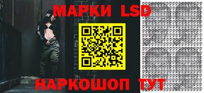 круглые Рязань