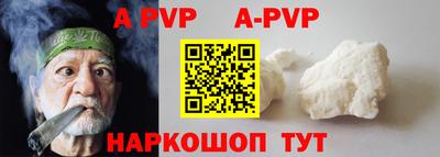 круглые Рязань