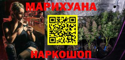прущая мука Рыбинск