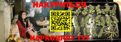 круглые Рязань
