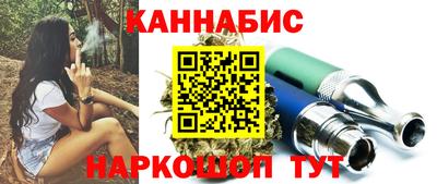 прущая мука Рыбинск