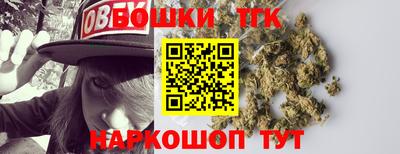 прущая мука Рыбинск