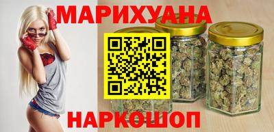круглые Рязань
