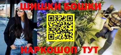 хмурый Рузаевка