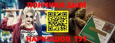 мескалин Свободный