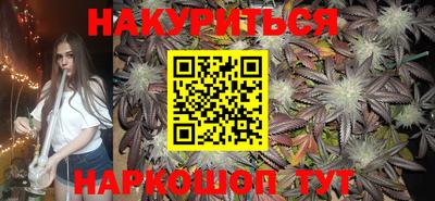 круглые Рязань