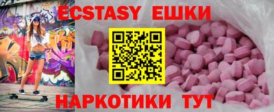 прущая мука Рыбинск