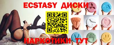 круглые Рязань