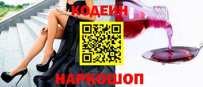 хмурый Рузаевка