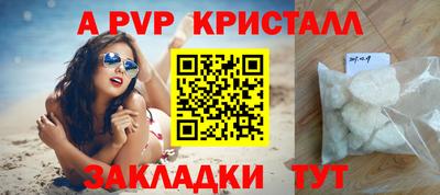 круглые Рязань