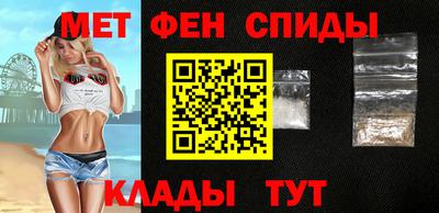 мескалин Свободный