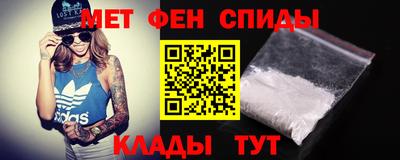 хмурый Рузаевка