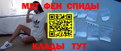 прущая мука Рыбинск