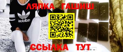 круглые Рязань