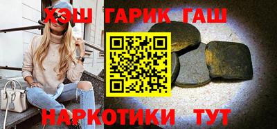 прущая мука Рыбинск