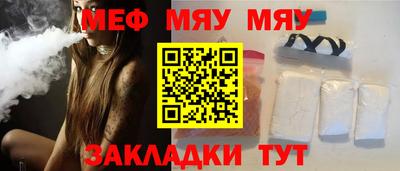 бошки Ленинск-Кузнецкий