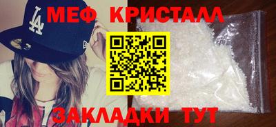 круглые Рязань