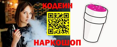 хмурый Рузаевка