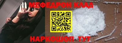 круглые Рязань