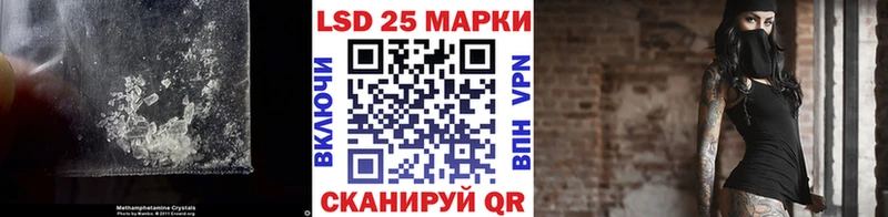 blacksprut зеркало  Саров  Лсд 25 экстази кислота 