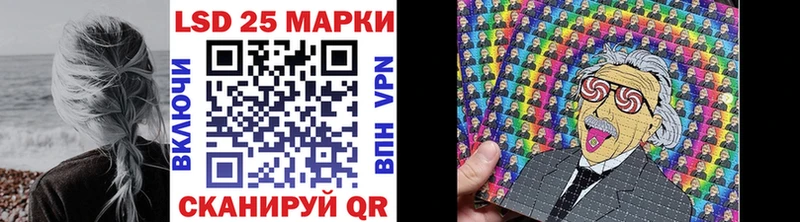 OMG как зайти  Саров  Наркотические марки 1,8мг 